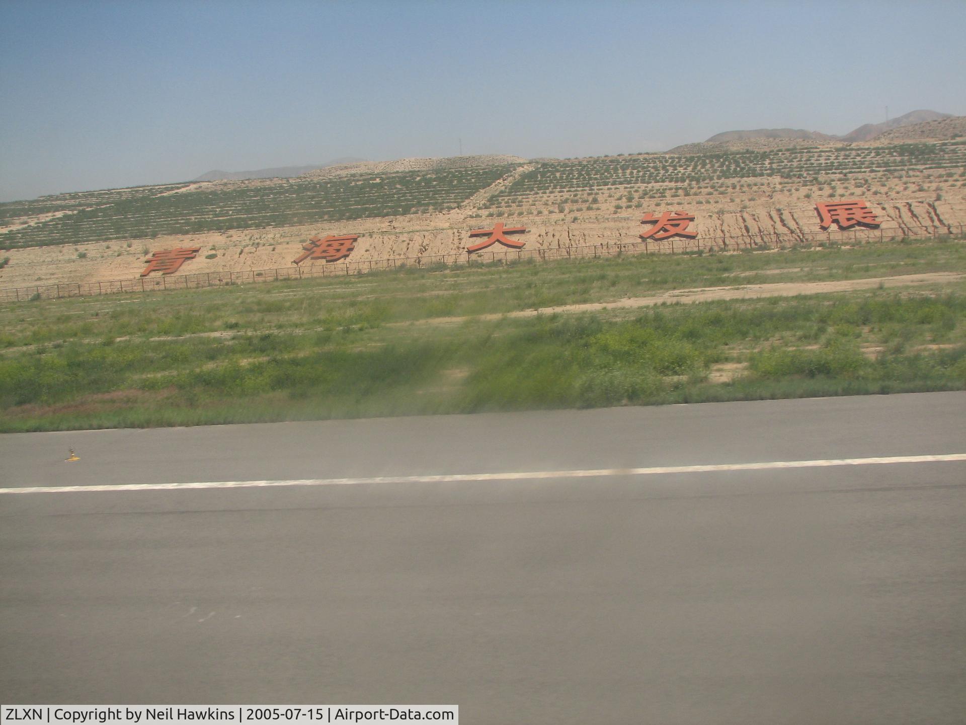 Xining Caojiabu Airport, Xining, Qinghai China (ZLXN) - Hillside opposit of main terminal