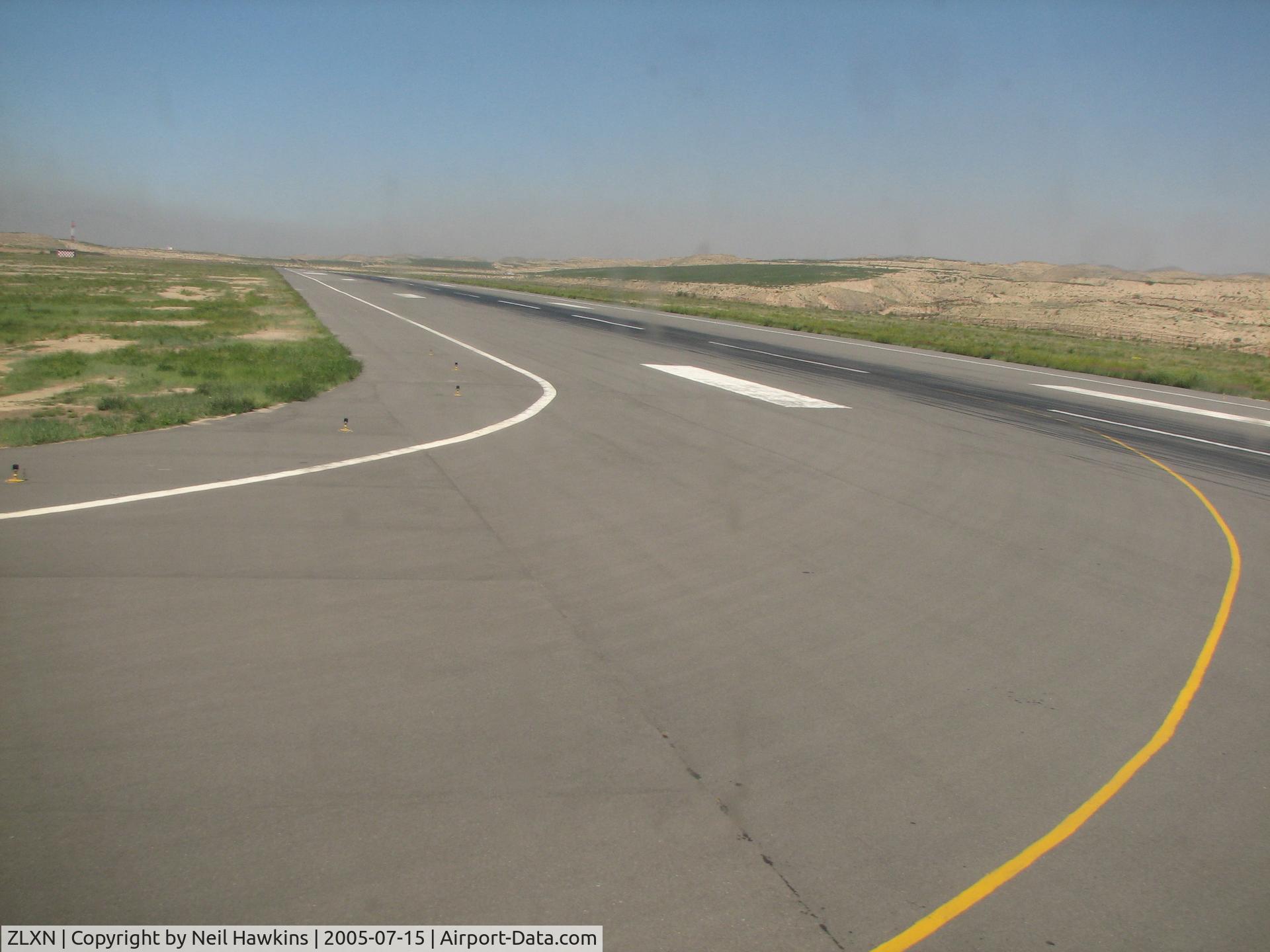 Xining Caojiabu Airport, Xining, Qinghai China (ZLXN) - Entrance to runway