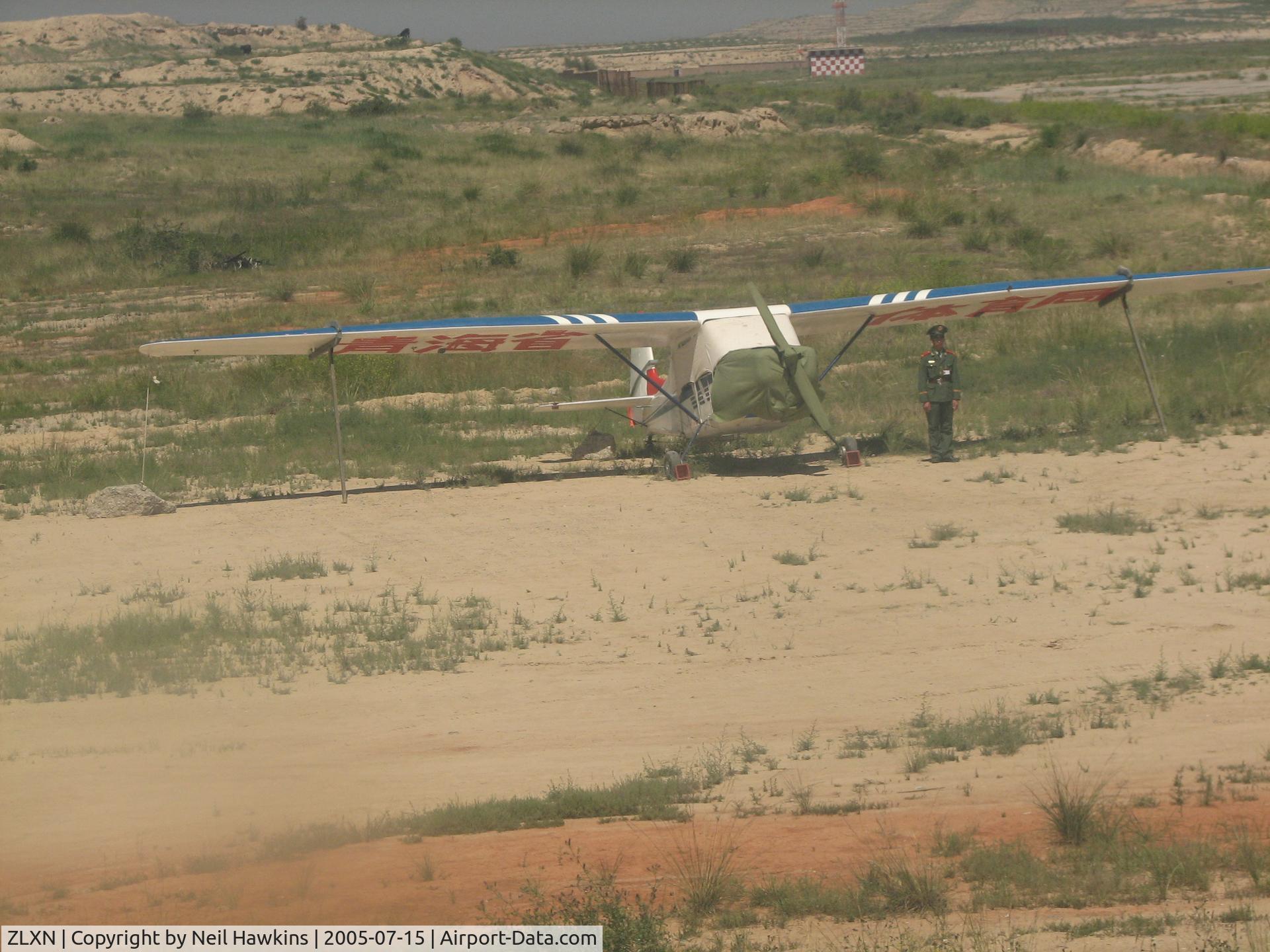 Xining Caojiabu Airport, Xining, Qinghai China (ZLXN) - Light aircraft 