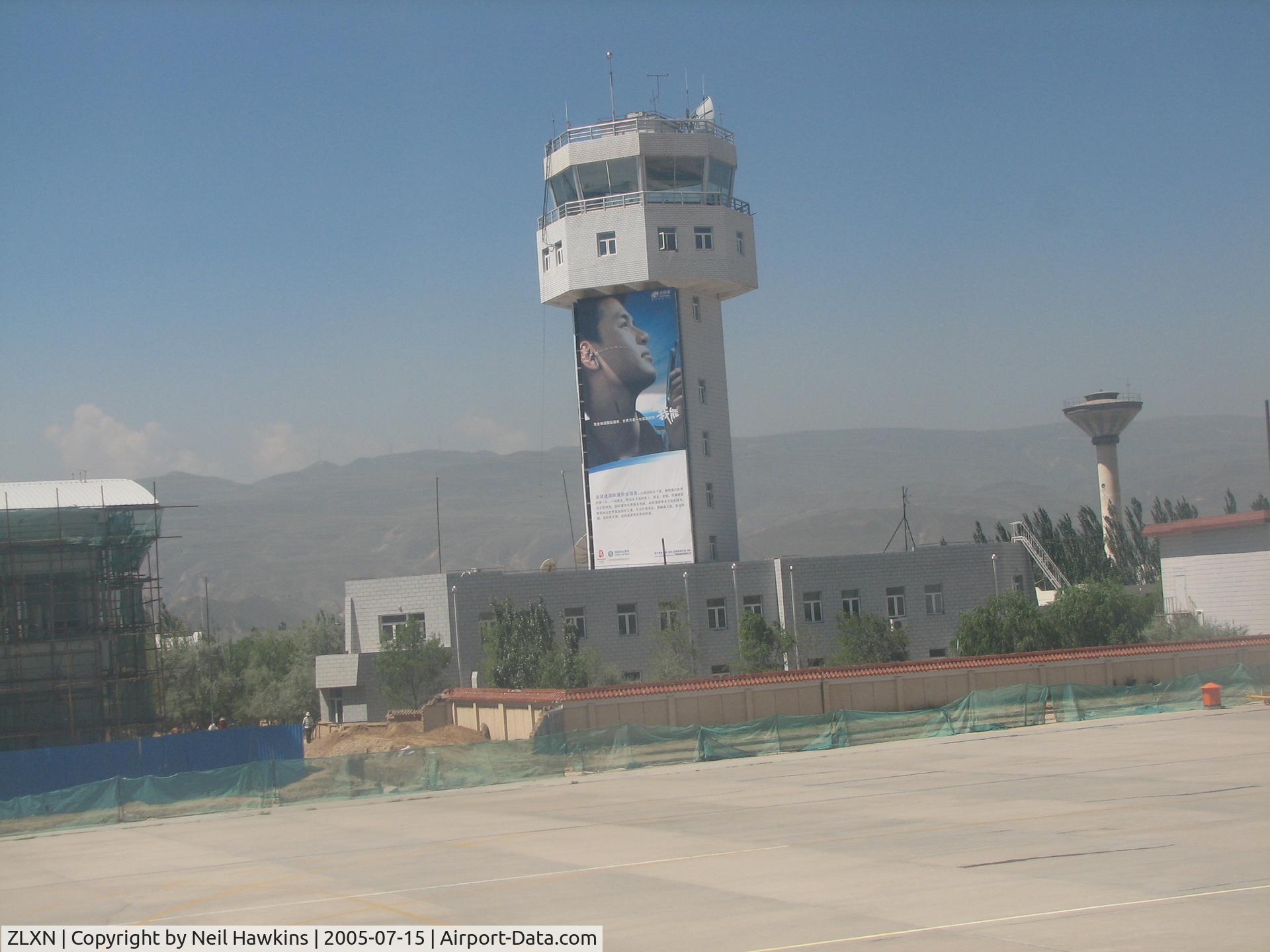 Xining Caojiabu Airport, Xining, Qinghai China (ZLXN) - Control tower