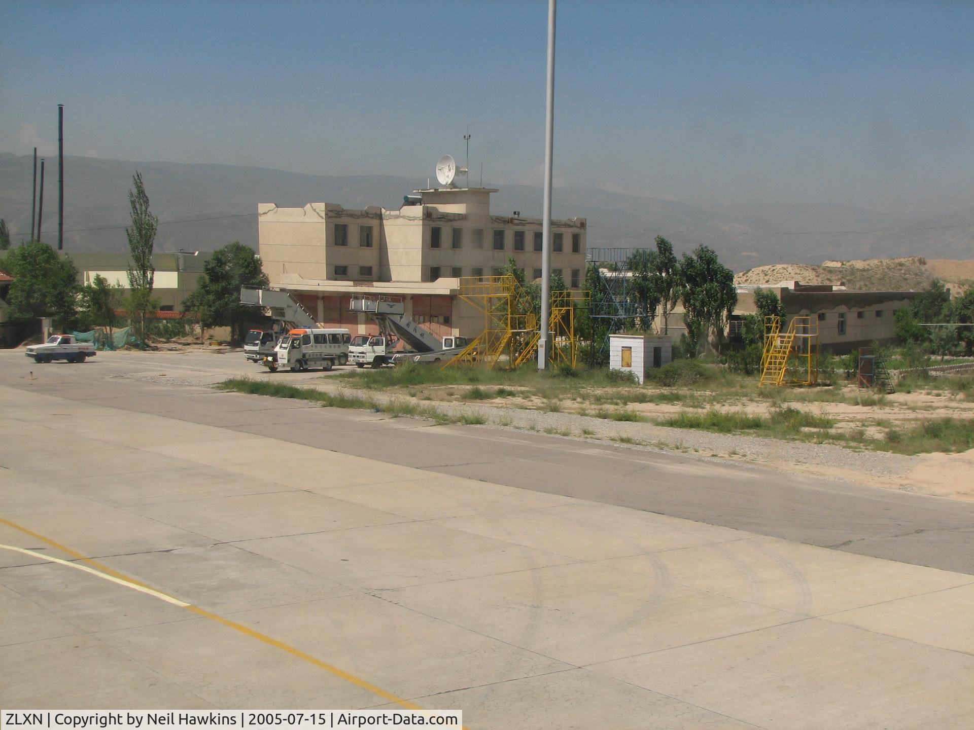 Xining Caojiabu Airport, Xining, Qinghai China (ZLXN) - Offices