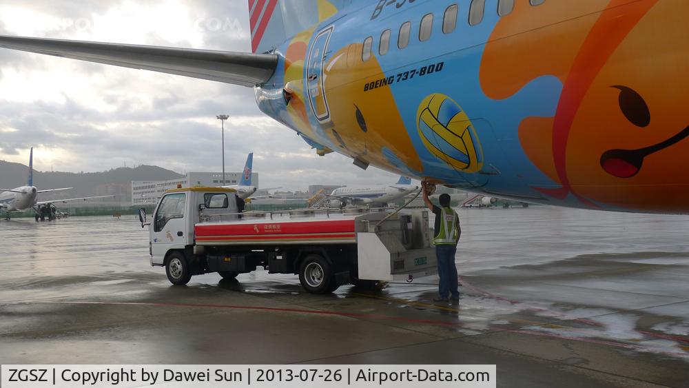 Shenzhen Bao'an International Airport, Shenzhen, Guangdong China (ZGSZ) - shenzhen