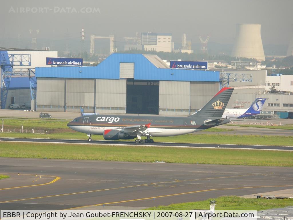 Brussels Airport, Brussels / Zaventem   Belgium (EBBR) - Brussels Airlines