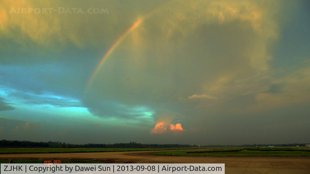 Haikou Meilan International Airport, Haikou, Hainan China (ZJHK) - haikou
