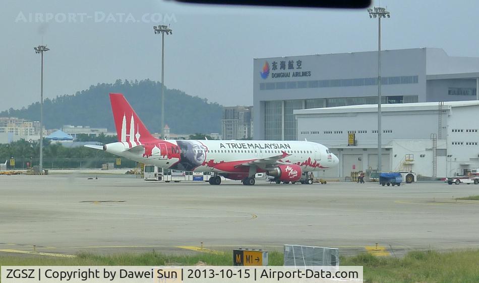 Shenzhen Bao'an International Airport, Shenzhen, Guangdong China (ZGSZ) - shenzhen