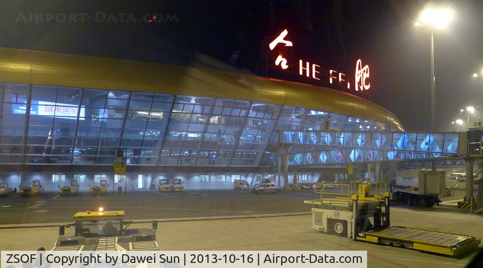 Hefei Luogang International Airport, Hefei, Anhui China (ZSOF) - Hefei New airport --- Xinqiao Airport , ID still ZSOF