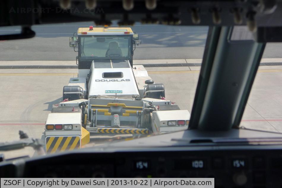Hefei Luogang International Airport, Hefei, Anhui China (ZSOF) - ZSOF