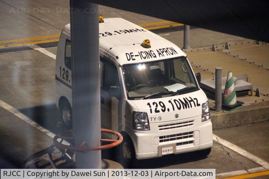 New Chitose Airport, Chitose, Hokkaido (near Sapporo) Japan (RJCC) - RJCC