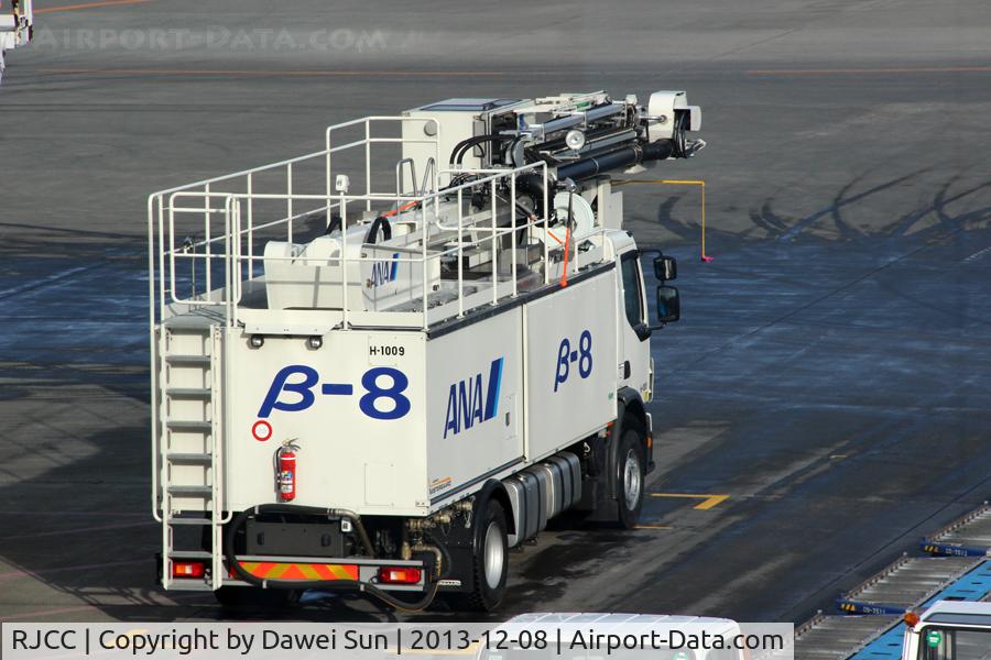 New Chitose Airport, Chitose, Hokkaido (near Sapporo) Japan (RJCC) - RJCC