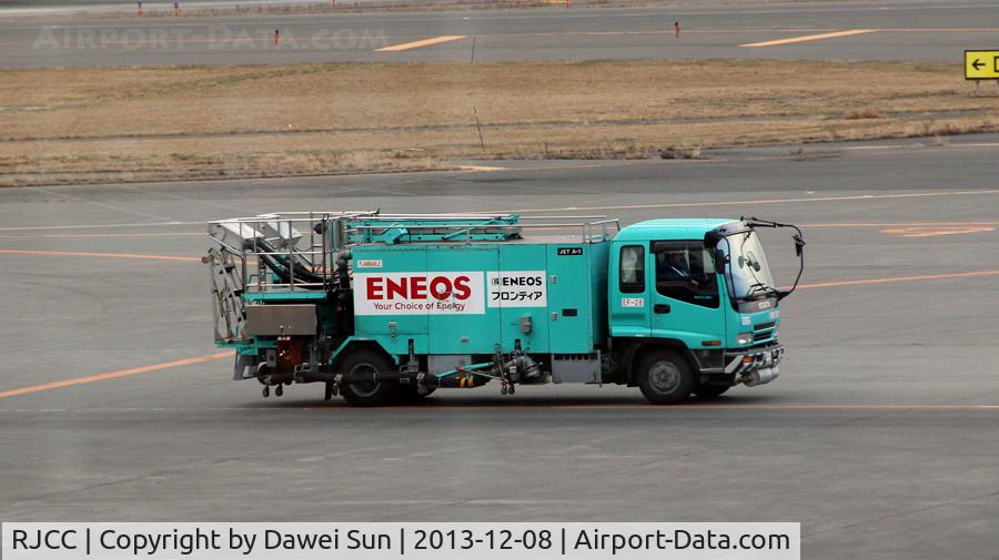 New Chitose Airport, Chitose, Hokkaido (near Sapporo) Japan (RJCC) - RJCC