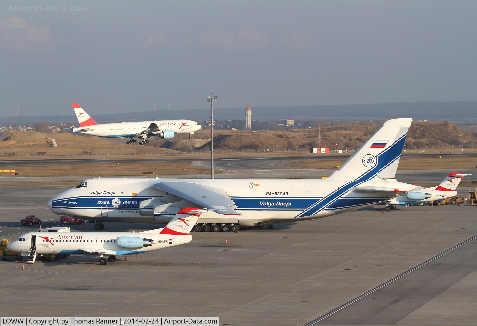 Vienna International Airport, Vienna Austria (LOWW) - Vienna International Airport