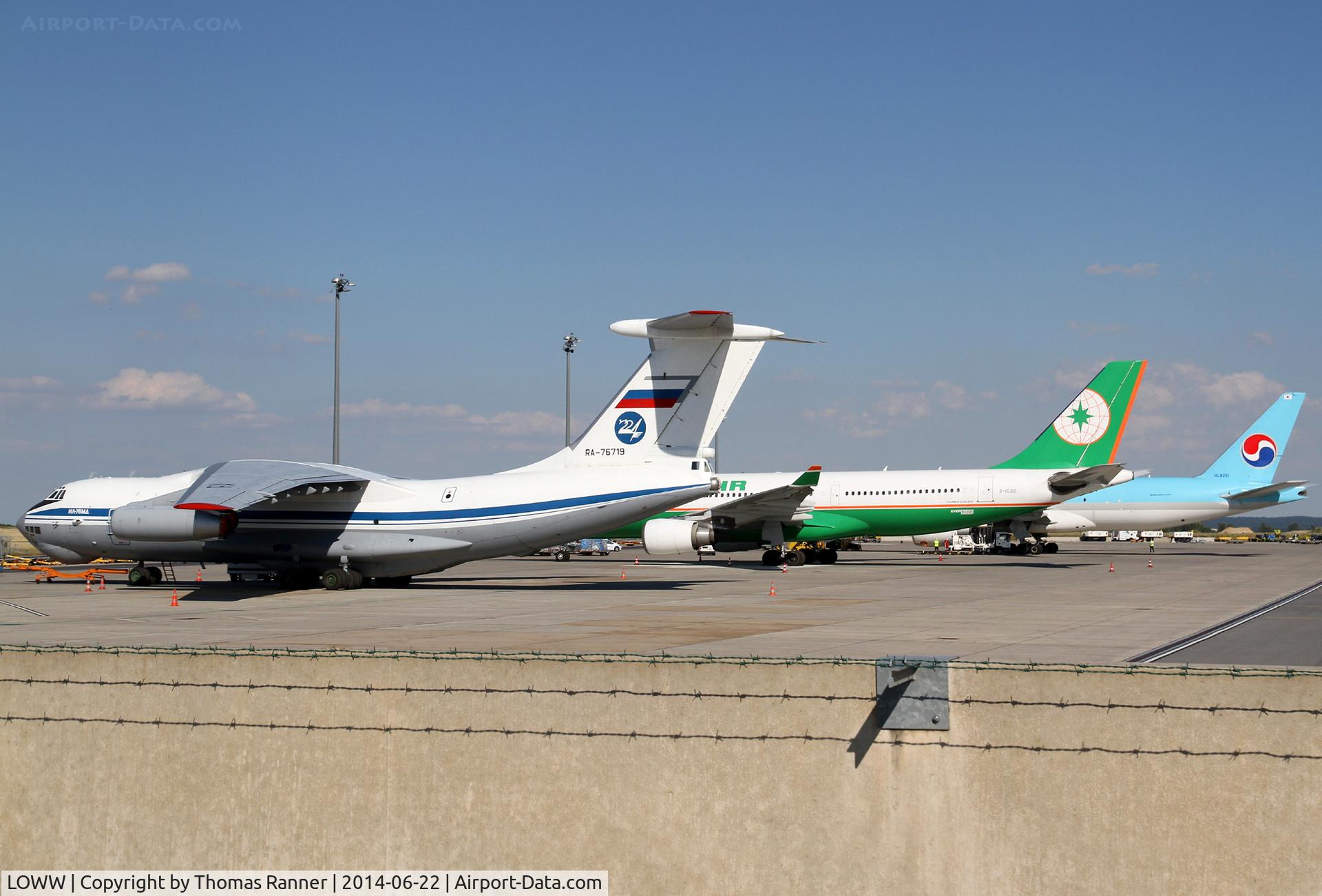 Vienna International Airport, Vienna Austria (LOWW) - Vienna International Airport