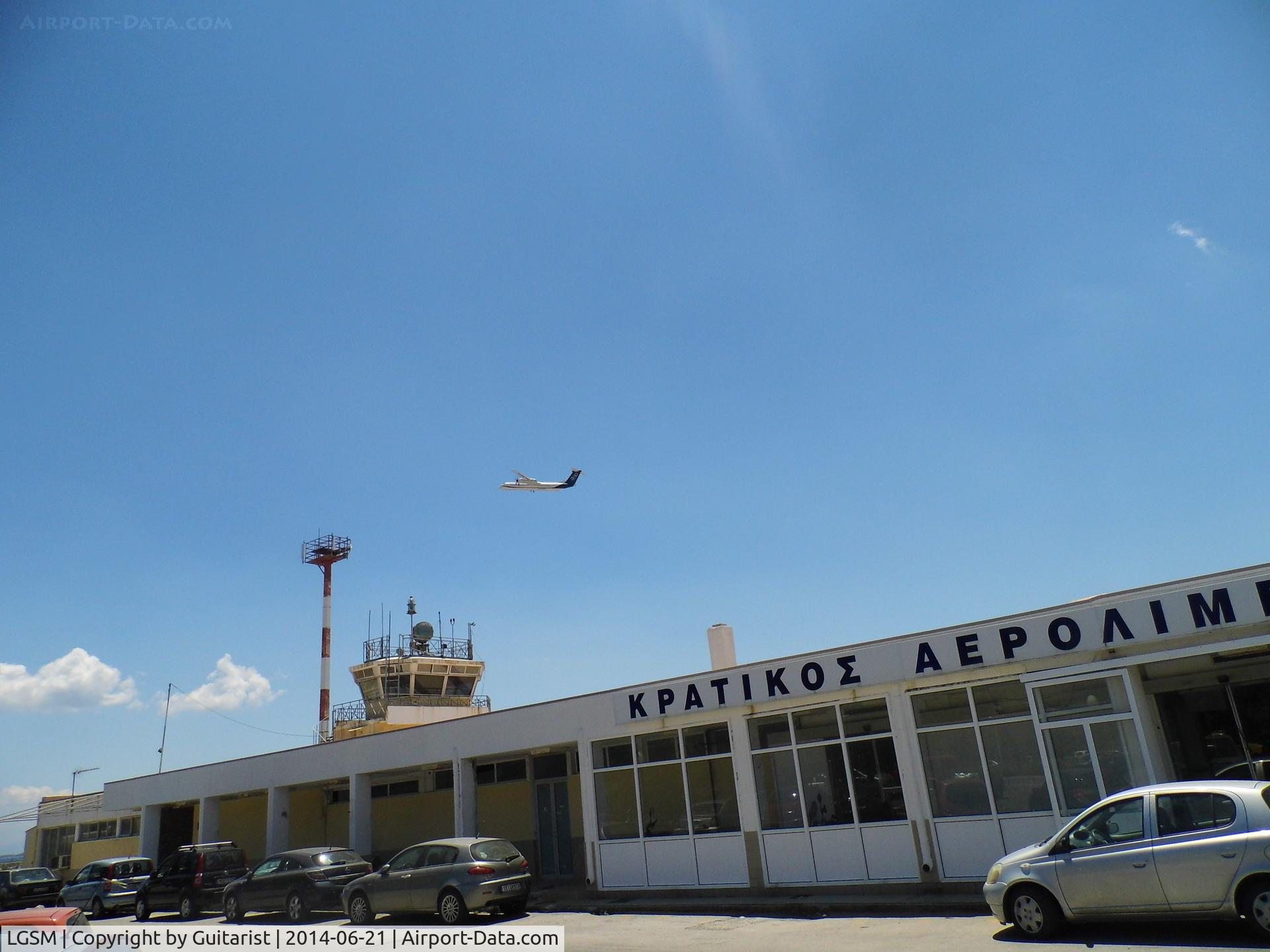 Samos International Airport, 