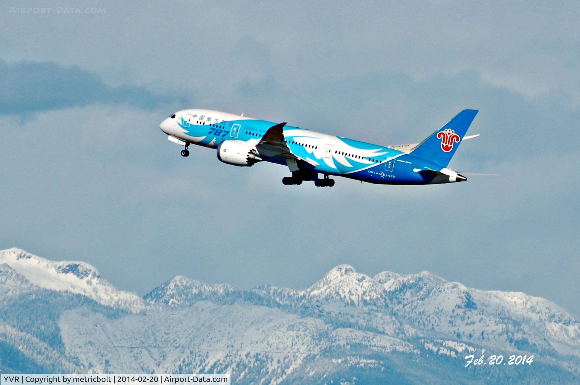 Vancouver International Airport, Vancouver, British Columbia Canada (YVR) - Departure to Guangzhou