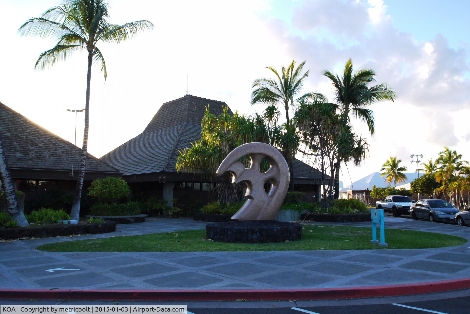 Kona International At Keahole Airport (KOA) - entrance to airport