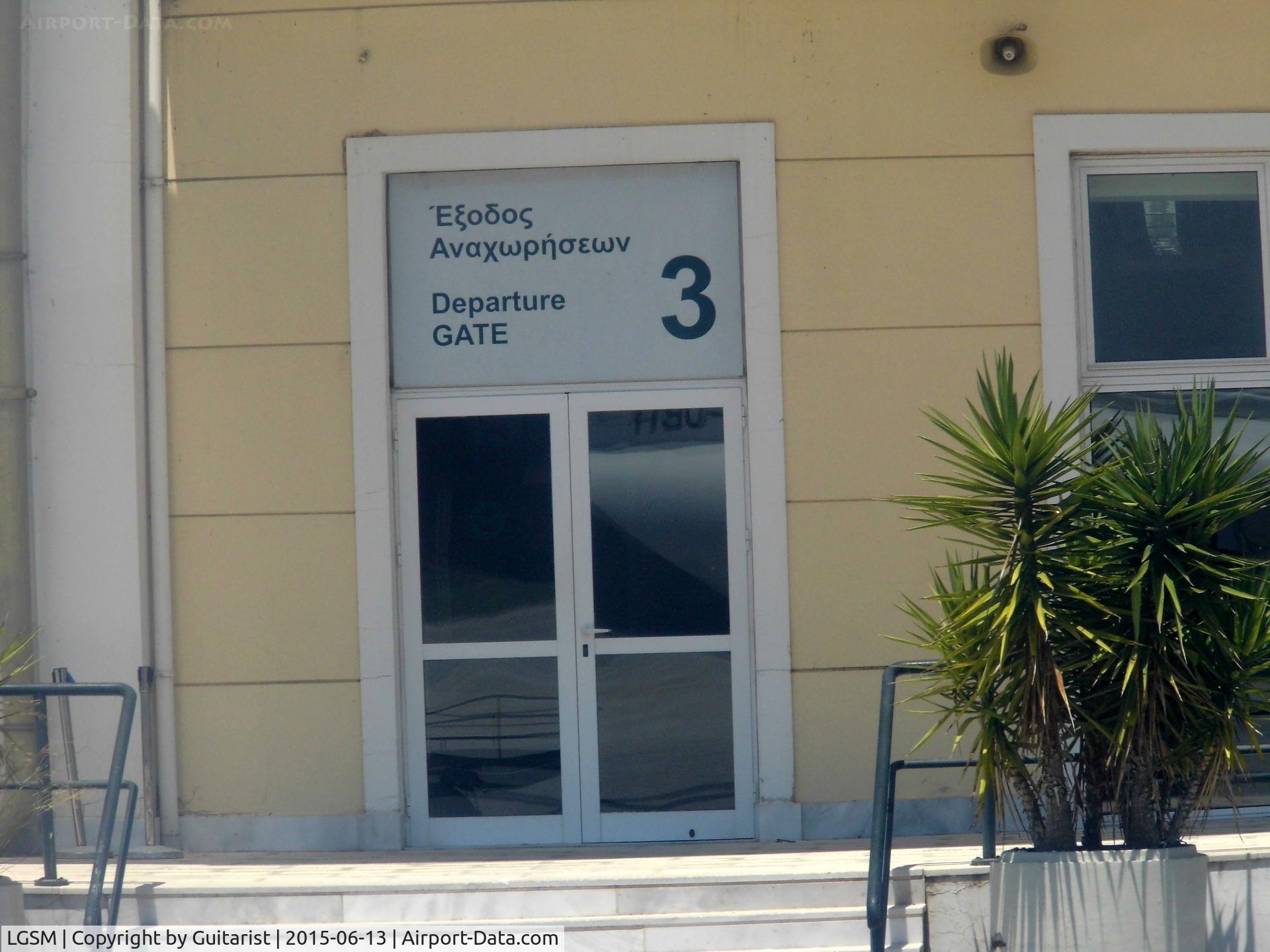 Samos International Airport, 