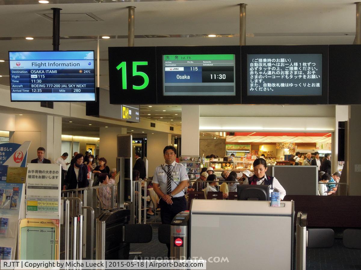 Tokyo International Airport (Haneda), Ota, Tokyo Japan (RJTT) - Minutes before boarding our flight to Itami