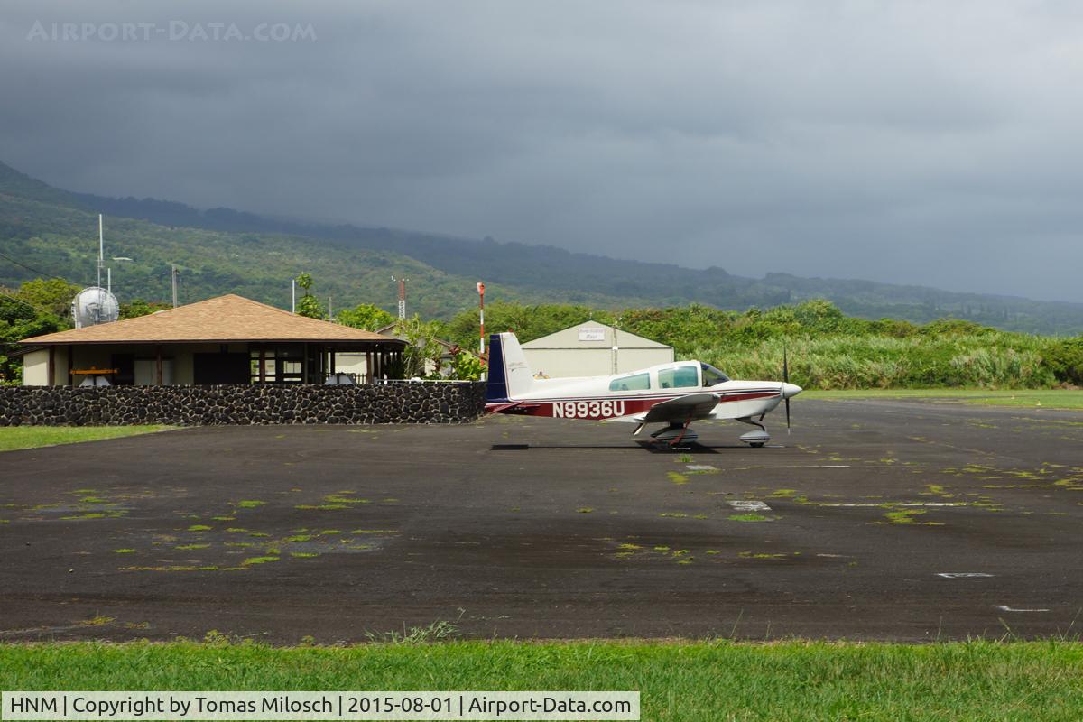 Hana Airport (HNM) - A quiet day at Hana airport