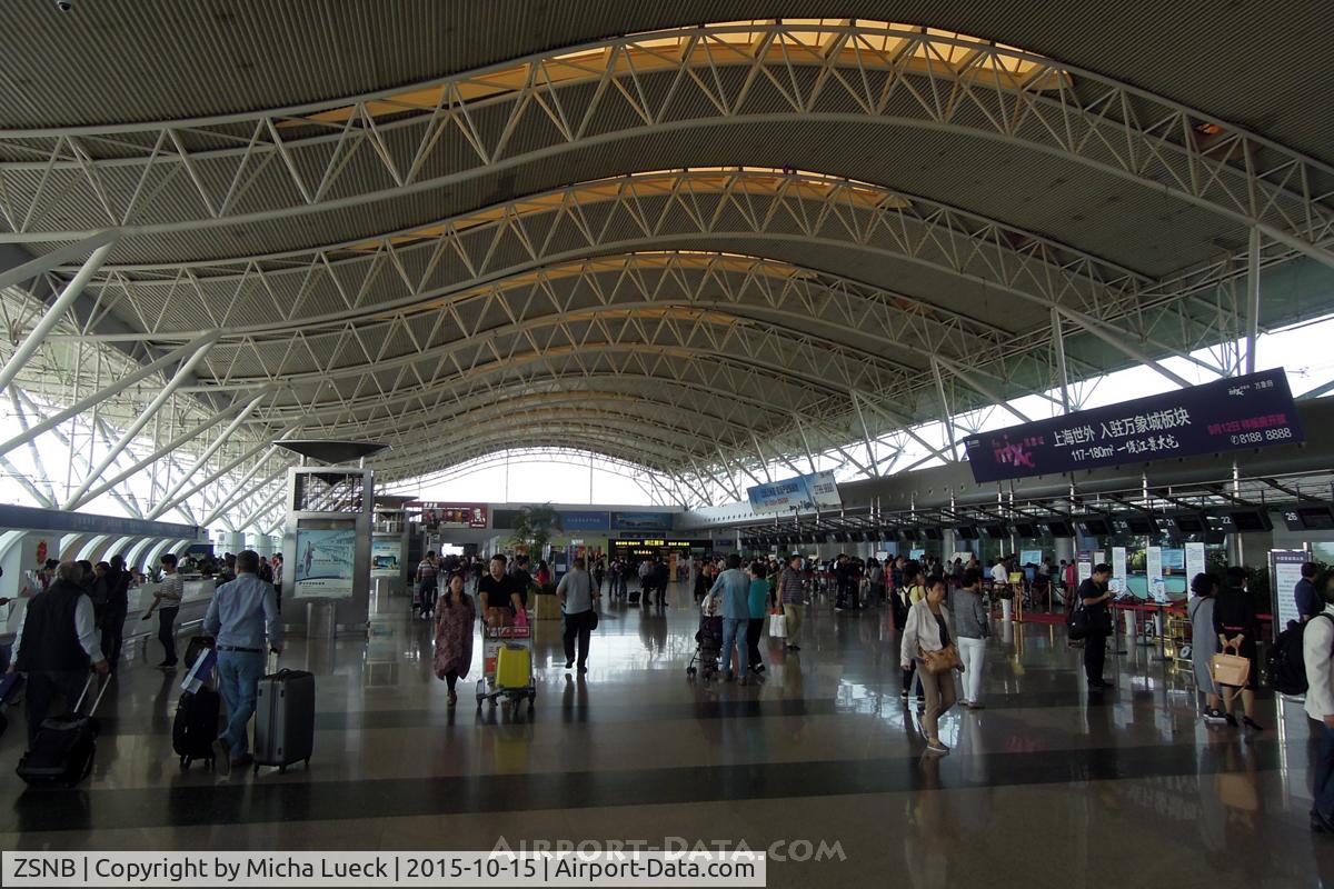 Ningbo Lishe International Airport, Ningbo, Zhejiang China (ZSNB) - Check-in area at Ningbo