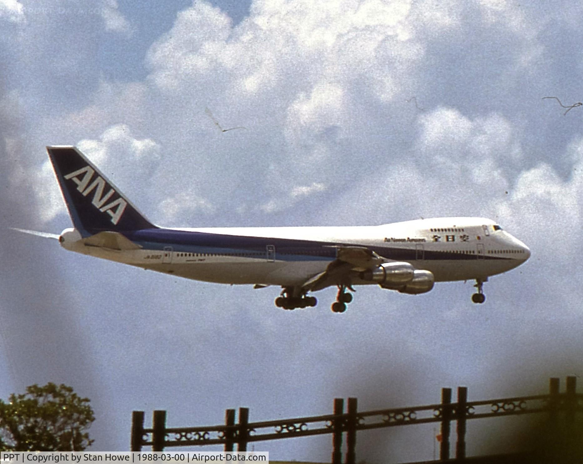 Faa'a International Airport, Faa'a, Tahiti French Polynesia (PPT) - An All Nippon Airways aircraft about to touch down at Faa'a in Tahiti, 1988. Registration JA8183?