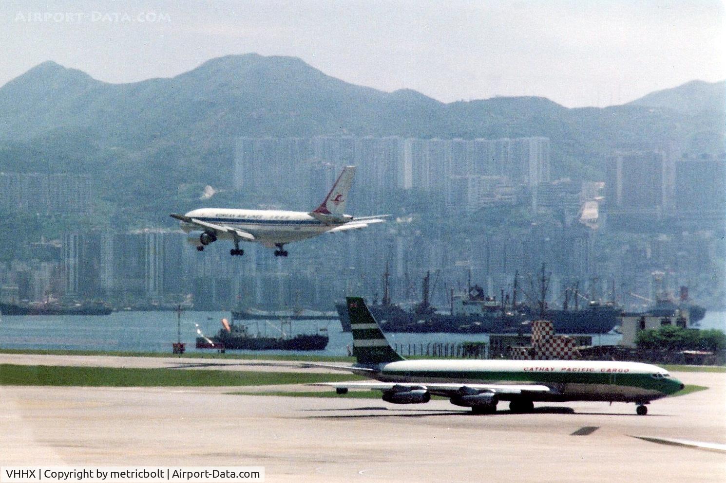 Kai Tak Airport (closed 1998), Kowloon Hong Kong (VHHX) - HKG Kai Tak 1979