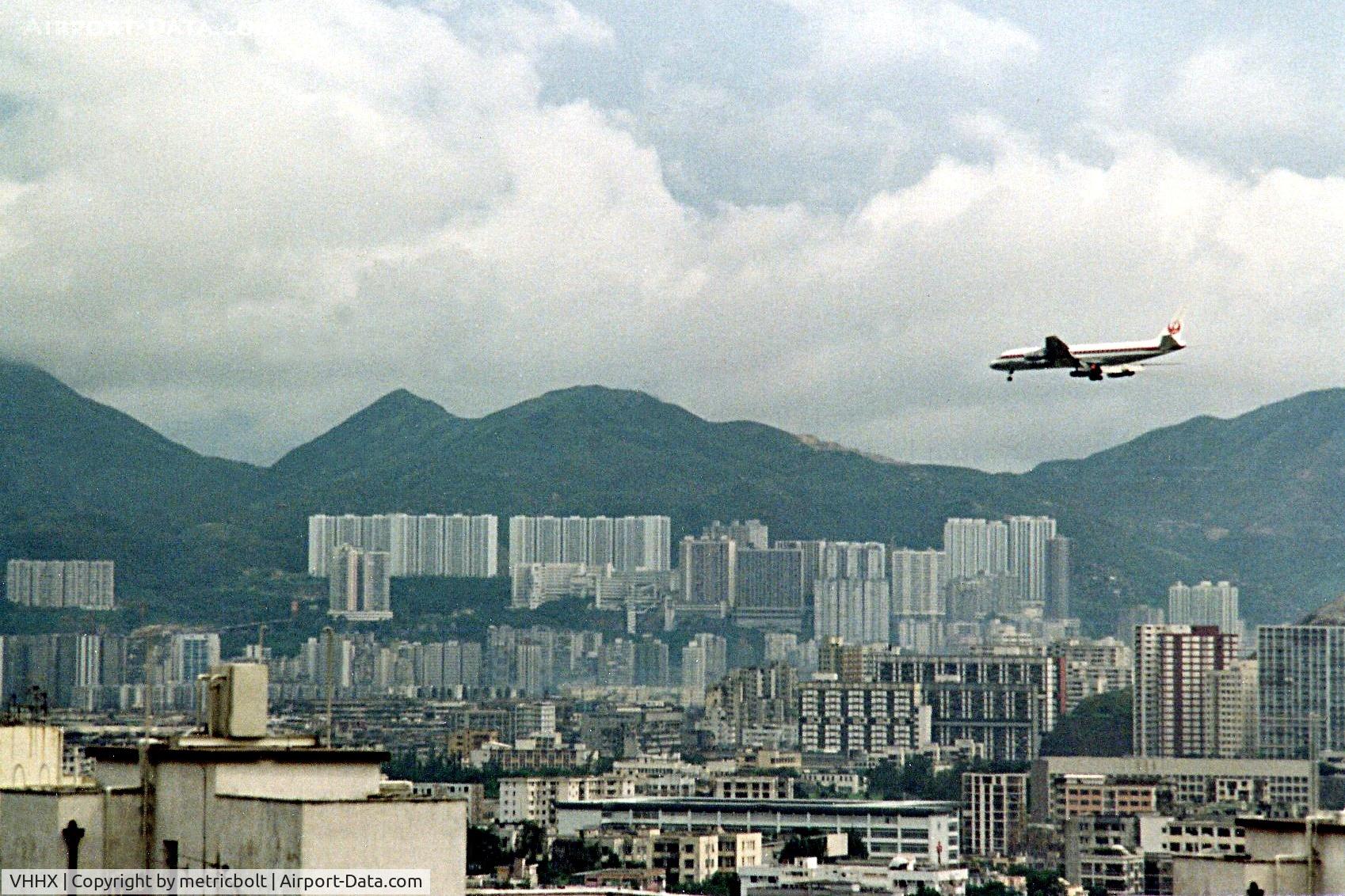 Kai Tak Airport (closed 1998), Kowloon Hong Kong (VHHX) - JAL DC-8-50 landing at HKG,1979.
Although strictly not an 