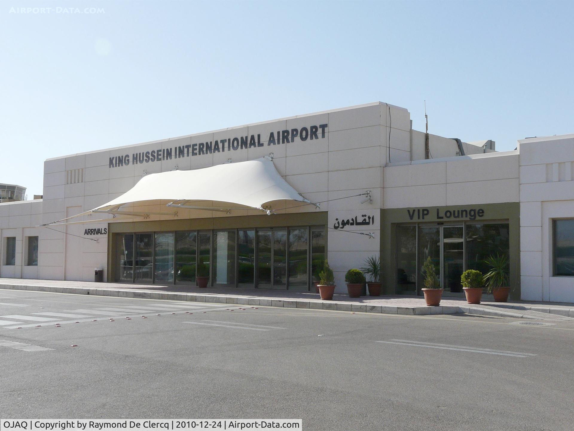 Aqaba International Airport (King Hussein International Airport), Aqaba Jordan (OJAQ) - Entrance to airport terminal.