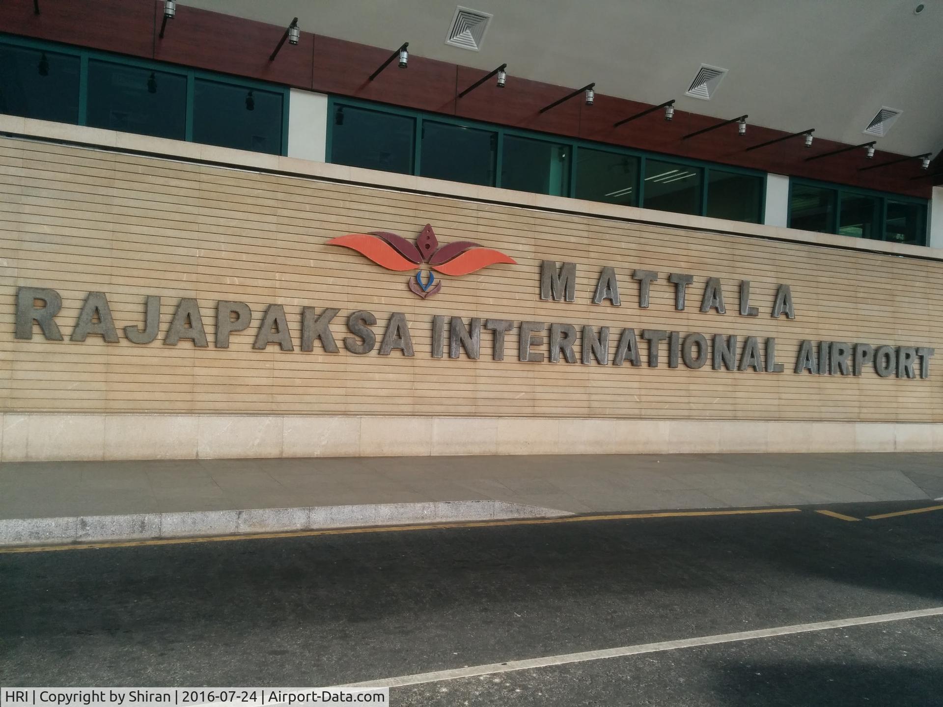 Hermiston Municipal Airport (HRI) - MRIA main entrance in Hambantota (Southern Sri Lankan Airport)