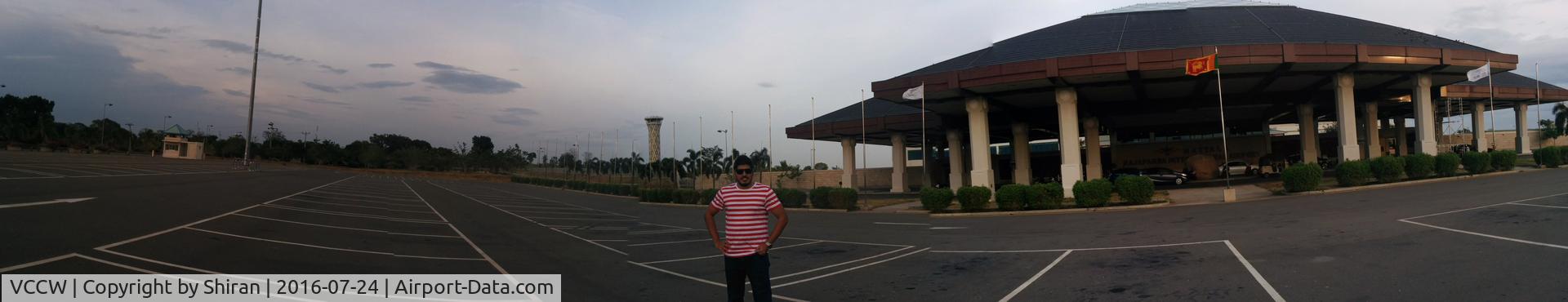 Weerawila International Airport (New airport),  Sri Lanka (VCCW) - Front view @ MRIA Hambantota (Southern Sri Lanka)