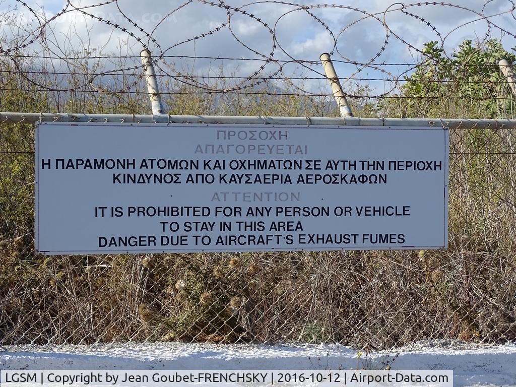 Samos International Airport, 