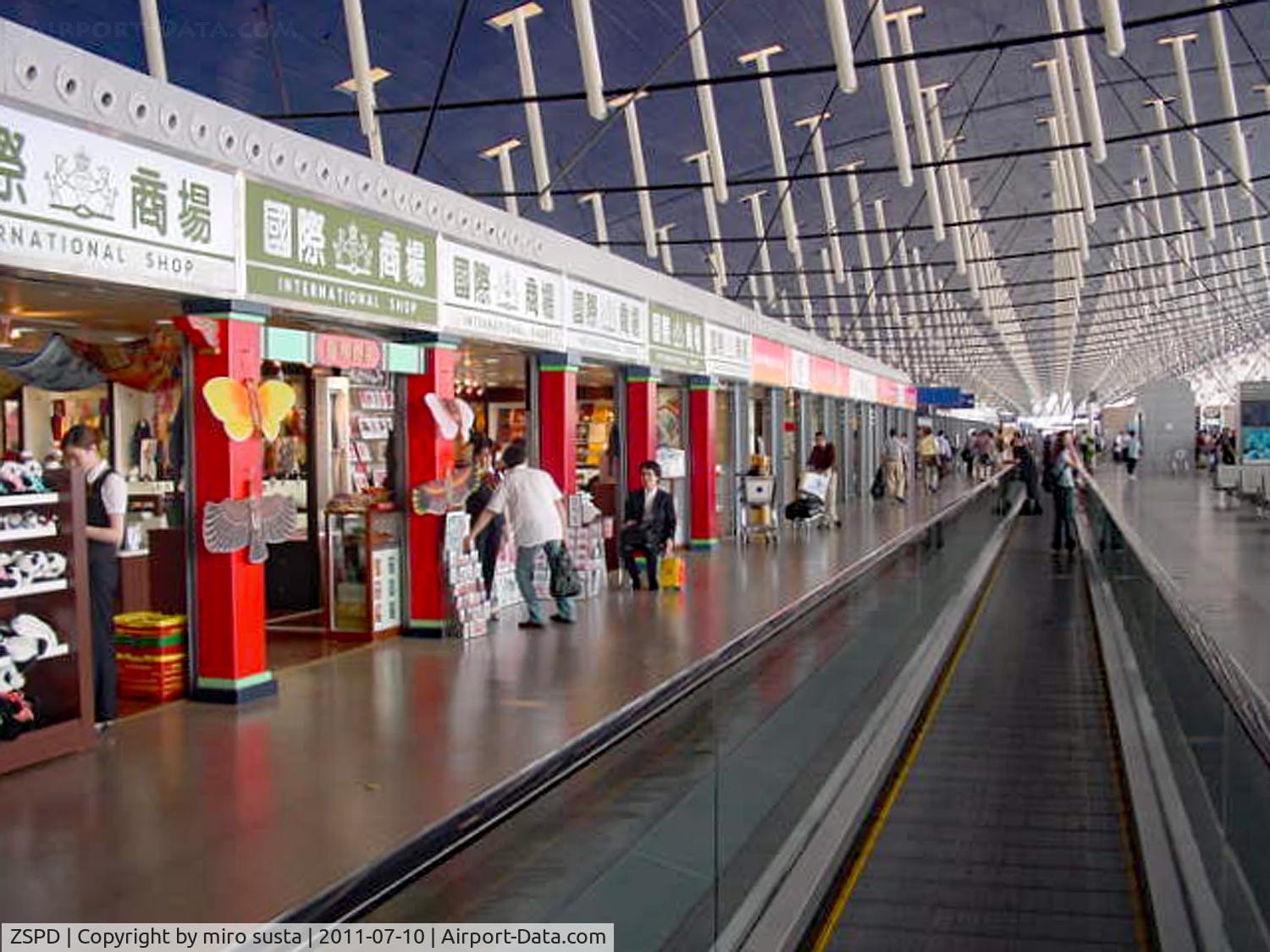 Shanghai Pudong International Airport, Shanghai China (ZSPD) - Shanghai Pudong International Airport, P R China