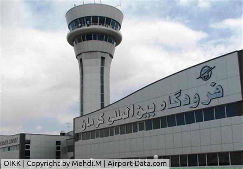 Kerman Airport, Kerman Iran (Islamic Republic of) (OIKK) - Kerman Intenational Airport