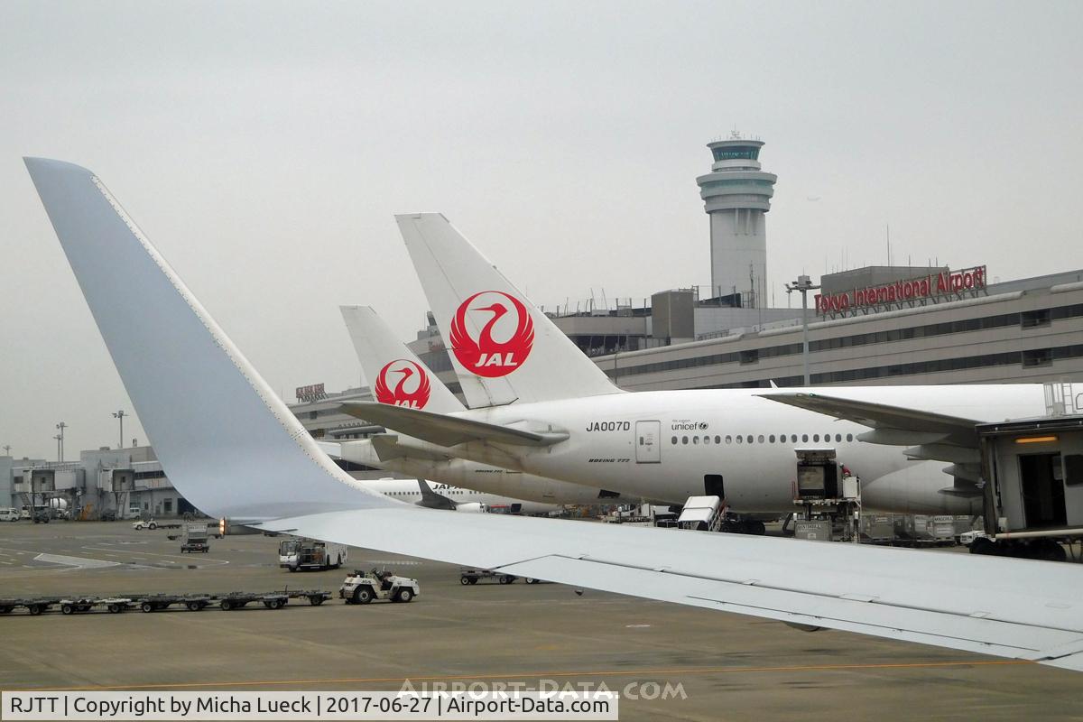 Tokyo International Airport (Haneda), Ota, Tokyo Japan (RJTT) - Welcome to Tokyo International (Haneda)