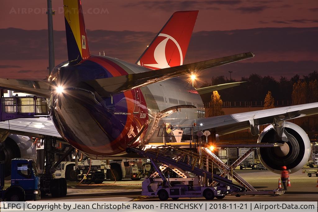 Paris Charles de Gaulle Airport (Roissy Airport), Paris France (LFPG) - Paris CDG Terminal 1 by night