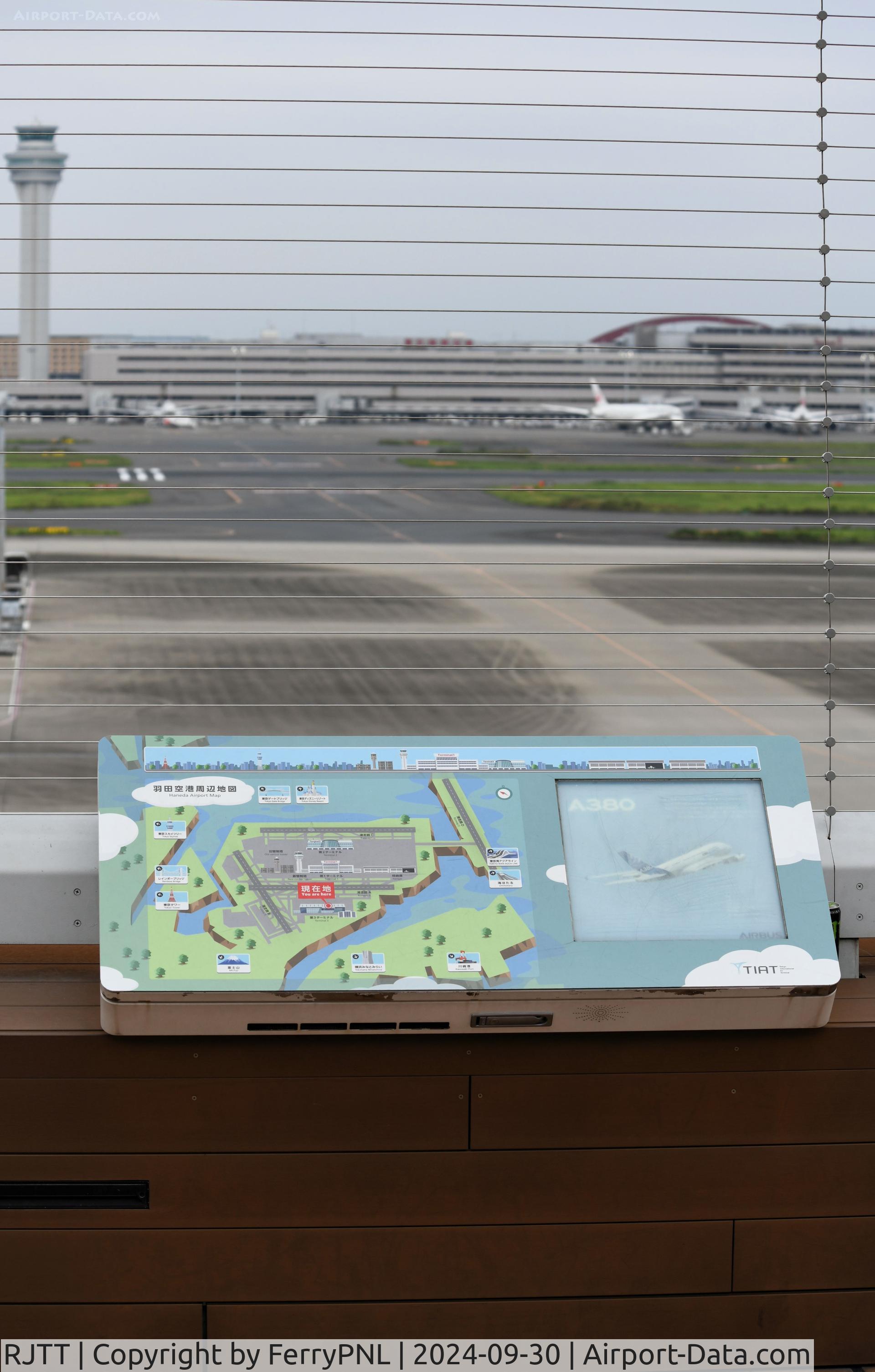 Tokyo International Airport (Haneda), Ota, Tokyo Japan (RJTT) - Haneda airport overview at Terminal 3