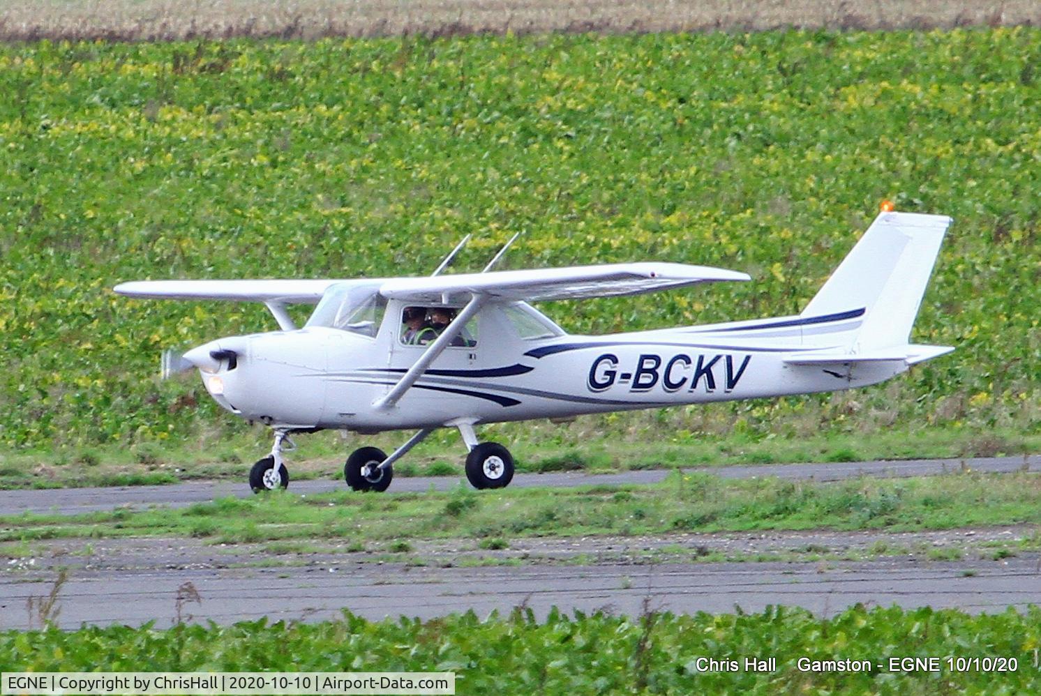 Gamston Airport, Retford, England United Kingdom (EGNE) - Gamston