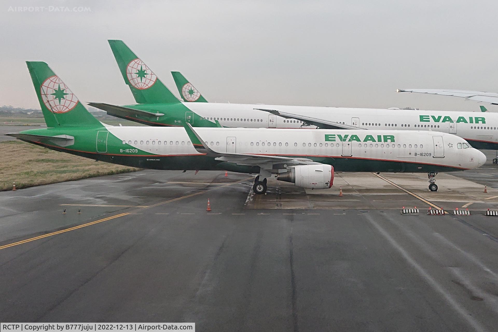 Taiwan Taoyuan International Airport (formerly Chiang Kai-Shek International Airport), Taipei Taiwan (RCTP) - at Taipei